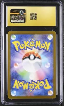 Pokemon Center Hiroshima Pikachu JP Promo 261/SV-P CGC 10 Pristine BLACK LABEL - Image 2