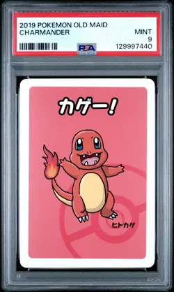 2019 POKEMON OLD MAID CHARMANDER PSA 9 - Image 1