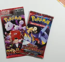 Pokemon Bundle Rivali Predestinati ITA + Glory Team Rocket 16/01 [LIVE] RIP&SHIP - Image 1