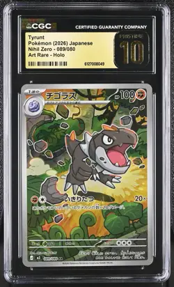 2026 POKEMON JPN NIHIL ZERO ART RARE HOLO #089/080 TYRUNT AR CGC 10 PRISTINE - Image 1