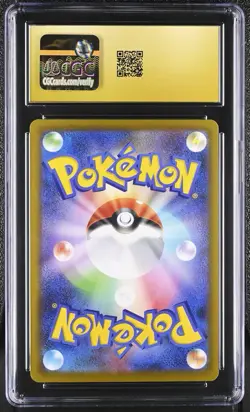 2026 POKEMON JPN NIHIL ZERO ART RARE HOLO #089/080 TYRUNT AR CGC 10 PRISTINE - Image 2
