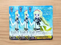 Weiss Schwarz Tales of Symphonia Shirley R Trading Card Individual Card - Image 1