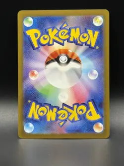Pokemon Gardevoir EX Holo SAR 348/190 SV4a Shiny Treasure ex Japanese Card - Image 2