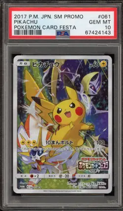Pokemon Pikachu P.M. Card Festa Japanese Full Art Promo 061/SM-P PSA 10 Gem Mint - Image 1