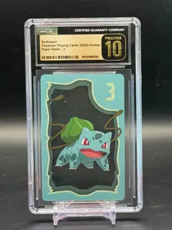 CGC PRISTINE 10 Bulbasaur Pokemon Playing Cards Korean Paper Safari 3 - Image 1