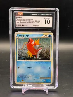 CGC 10 GEM MINT Magikarp Trading Card Game Classic Holo Japanese CLK 006/032 - Image 1