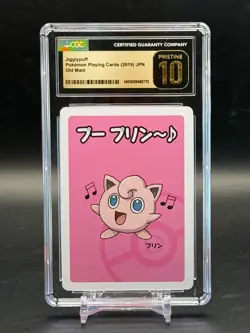 CGC PRISTINE 10 Jigglypuff Pokemon Playing Cards JPN Old Maid - Image 1