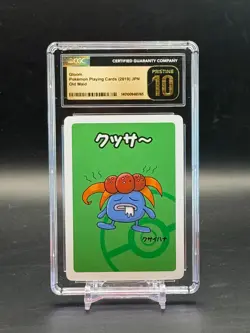 CGC PRISTINE 10 Gloom Pokemon Playing Cards JPN Old Maid - Image 1