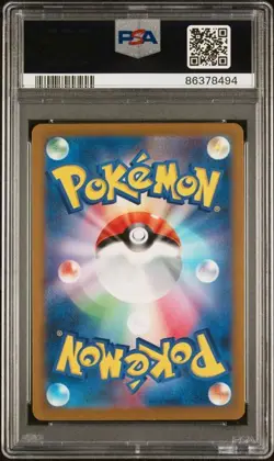 PSA 10 GEM MINT Blastoise CLK Trading Card Game Classic Japanese Pokemon 003/032 - Image 2