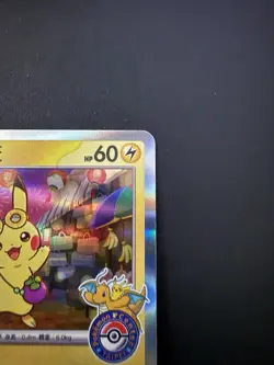 Taipei's Pikachu - 057/SV-P 057/SV-P Promotional Cards Holo Japanese Pokemon - Image 3