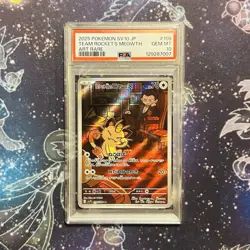 PSA10 Team Rocket's Meowth&Persian SV10 109 SV6a 075 Sequential# Pokemon Card - Image 2