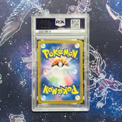PSA10 Team Rocket's Meowth&Persian SV10 109 SV6a 075 Sequential# Pokemon Card - Image 3