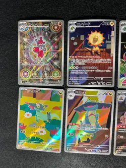 Pokemon Card AR 10 Cards Bundle Lot Ivysaur Dreepy Dustox Japanese NMM【001】 - Image 2