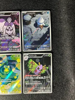 Pokemon Card AR 10 Cards Bundle Lot Ivysaur Dreepy Dustox Japanese NMM【001】 - Image 4