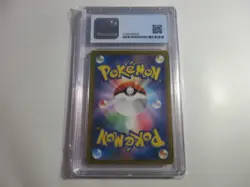 CGC Pristine 10 Japanese Articuno Holo Pokemon Go Pokemon Card - Image 2