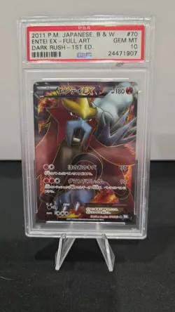 2011 POKEMON JPN B&W DARK RUSH 1ST ED #070 FULL ART/ENTEI EX PSA 10 - Image 1