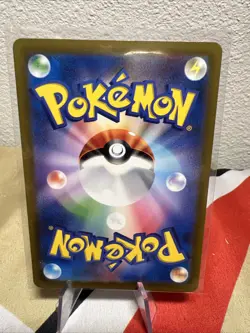 Japanese Abra 253/190 sv4a Shiny Treasure ex Shiny Holo Rare Pokemon TCG 2023 NM - Image 2