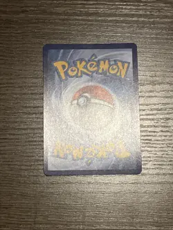 Pokemon TCG - Chien-Pao Ex 274/193 Hyper Rare Gold Paldea Evolved NM - Image 2