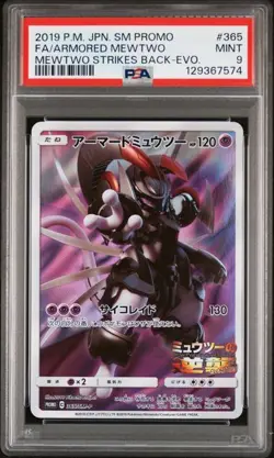 PSA 9 MINT Armored Mewtwo SM Promo Japanese 2019 Pokemon 365/SM-P - Image 1