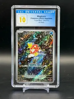 CGC PRISTINE 10 Magikarp Triple Beat Japanese Art Rare Pokemon 080/073 - Image 1