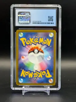 CGC PRISTINE 10 Magikarp Triple Beat Japanese Art Rare Pokemon 080/073 - Image 2