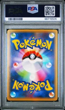 PSA 10 Zekrom Legendary Shine Collection 1st Ed. Japanese 2015 Pokemon 009/027 - Image 2