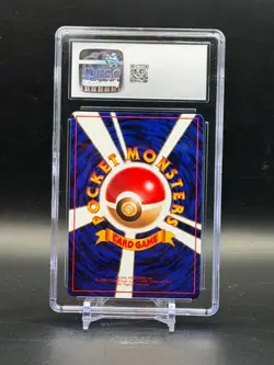 CGC 9.5 MINT+ Golduck Japanese Vending Series 3 1998 Pokemon #055 - Image 2