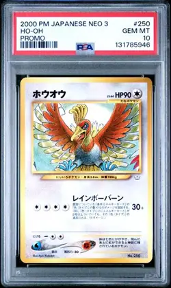 PSA 10 GEM MINT Ho-Oh Neo 3 Promo 2000 Japanese Pokemon #250 - Image 1