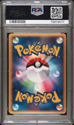 PSA 10 GEM MINT Absol Lost Link Holo Japanese 2010 Pokemon 027/040 - Image 2