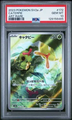 PSA 10 GEM MINT Caterpie 151 SV2a Japanese Art Rare Holo 2023 Pokemon 172/165 - Image 1