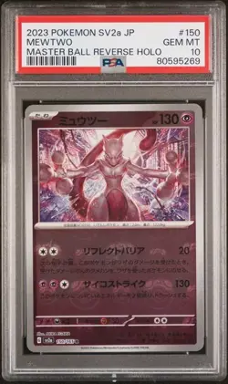 PSA 10 GEM MINT Mewtwo Master Ball Japanese Reverse Holo SV2a Pokemon 150/165 - Image 1