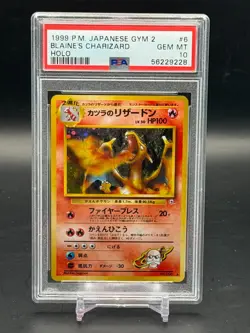 PSA 10 GEM MINT Blaine's Charizard Holo Japanese Gym 2 1999 Pokemon #006 - Image 1