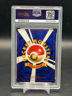 PSA 10 GEM MINT Blaine's Charizard Holo Japanese Gym 2 1999 Pokemon #006 - Image 2