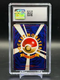 CGC 7 Near Mint Dark Blastoise Rocket Gang Japenese Holo Pokemon 009 - Image 2