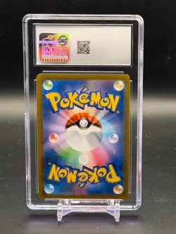 CGC 10 GEM MINT Vaporeon VMAX Climax Japanese Full Art Holo 2021 Pokemon 189/184 - Image 2