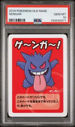 PSA 10 GEM MINT Gengar Old Maid Babanuki Japanese 2019 Pokemon - Image 1