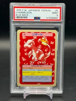 PSA 9 MINT Charmeleon Japanese Topsun Blue Back 1995 Pokemon #5 - Image 1
