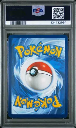 PSA 9 MINT Erika's Invitation 151 English Ultra Rare Holo 2023 Pokemon 196/165 - Image 2