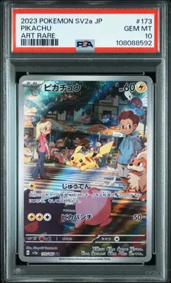 PSA 10 GEM MINT Pikachu SV2a Japanese Art Rare Holo 2023 Pokemon 173/165 - Image 1