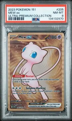 PSA 8 NM-MT Mew EX 151 Ultra Premium Collection Promo Metal 2023 Pokemon 205/165 - Image 1