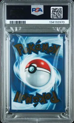 PSA 8 NM-MT Mew EX 151 Ultra Premium Collection Promo Metal 2023 Pokemon 205/165 - Image 2