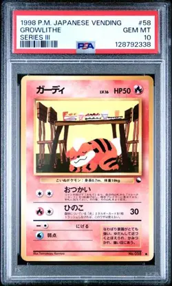 PSA 10 GEM MINT Growlithe Japanese Vending Series III 1998 Pokemon #058 - Image 1