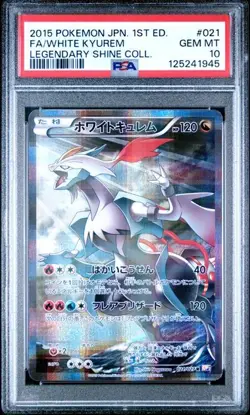 PSA 10 White Kyurem Legendary Shine Collection 1st Ed Japanese Pokemon 021/027 - Image 1
