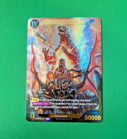 Godzilla Card Game Set 3 EBP03-013+ GODZILLA (1995) SSP - Image 1