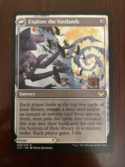 Wandering Archaic Strixhaven: School of Mages Regular Card Mint Condition - Image 2