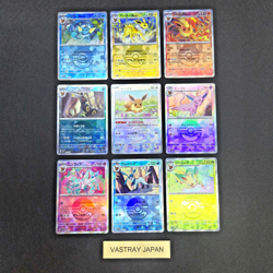 Eevee evolutions set 9 Poke ball Terrastal Festival holo pokemon card Japan SV8a - Image 1