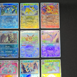 Eevee evolutions set 9 Poke ball Terrastal Festival holo pokemon card Japan SV8a - Image 2
