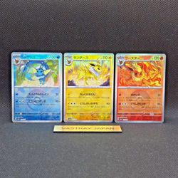 Eevee evolutions set 9 Poke ball Terrastal Festival holo pokemon card Japan SV8a - Image 4