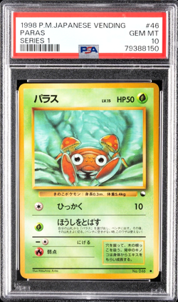 Vintage Pokemon Japanese Vending Series 1 Paras #46 PSA 10 Gem Mint No.46 - Image 1