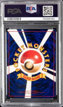 Vintage Pokemon Japanese Vending Series 1 Paras #46 PSA 10 Gem Mint No.46 - Image 2